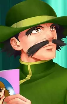 imagem de capa do personagem Kensei Ma