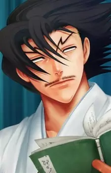 imagem de capa do personagem Akisame Koetsuji
