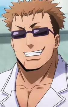 imagem de capa do personagem Kouzou Ukita