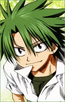 imagem de capa do personagem Kousuke Ueki