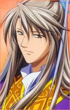 imagem de capa do personagem Ryuuki Shi