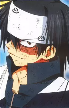 imagem de capa do personagem Seiichirou Sano