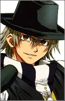 imagem de capa do personagem Inumaru