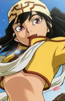 imagem de capa do personagem Roya