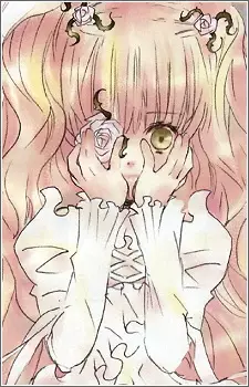 imagem de capa do personagem Kirakishou