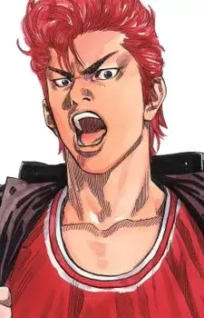 imagem de capa do personagem Hanamichi Sakuragi