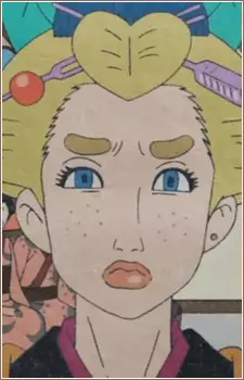imagem de capa do personagem Shino