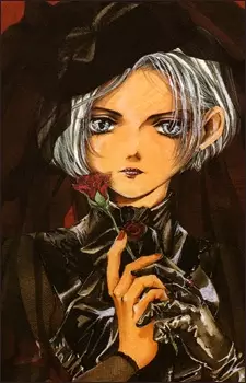 imagem de capa do personagem Kurai