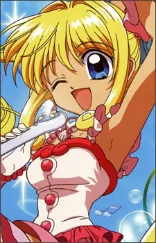 imagem de capa do personagem Lucia Nanami