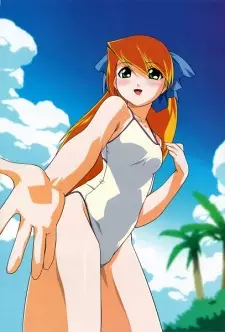 imagem de capa do personagem Akane