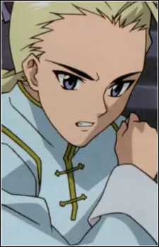 imagem de capa do personagem Shen-Long Belvedere
