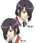 imagem de capa do personagem Kakeru Ozawa