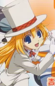 imagem de capa do personagem Lily Hamilton