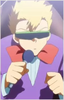 imagem de capa do personagem Announcer