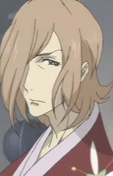 imagem de capa do personagem Ukon Yatsurugi