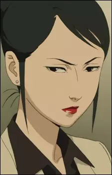 imagem de capa do personagem Atsuko Chiba