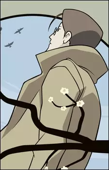 imagem de capa do personagem Kino (original)