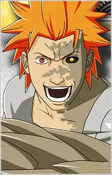 imagem de capa do personagem Juugo