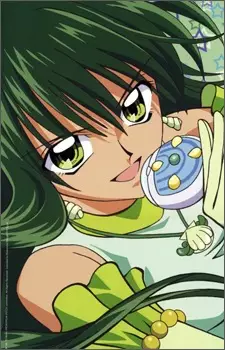 imagem de capa do personagem Rina Touin