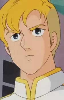 imagem de capa do personagem Richard Lancelot