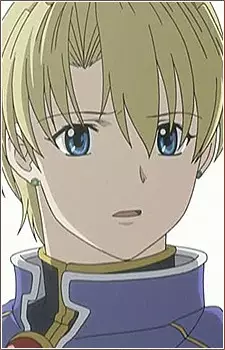 imagem de capa do personagem Prince Forsis