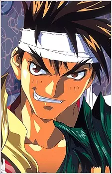 imagem de capa do personagem Eiji Shinjo