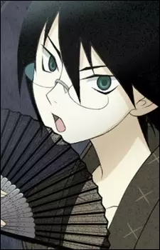 imagem de capa do personagem Nozomu Itoshiki