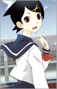 imagem de capa do personagem Kafuka Fuura