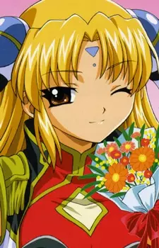 imagem de capa do personagem Ranpha Franboise