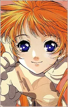 imagem de capa do personagem Hime Utsumiya