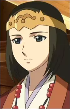 imagem de capa do personagem Iseka