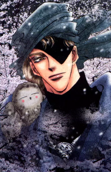 imagem de capa do personagem Ageha