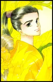 imagem de capa do personagem Hayato