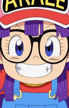 imagem de capa do personagem Arale Norimaki