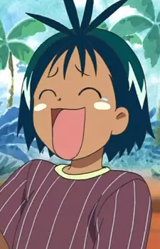 imagem de capa do personagem Waji