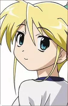 imagem de capa do personagem Rin Asakura