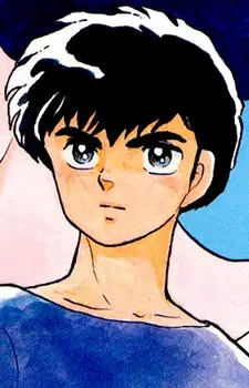 imagem de capa do personagem Yuuta