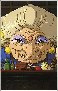 imagem de capa do personagem Yubaba