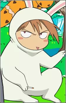 imagem de capa do personagem Usahara