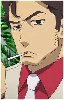 imagem de capa do personagem Gai Kurasawa