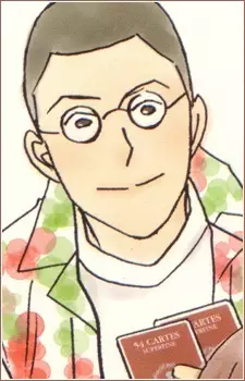 imagem de capa do personagem Tooru Kikuchi