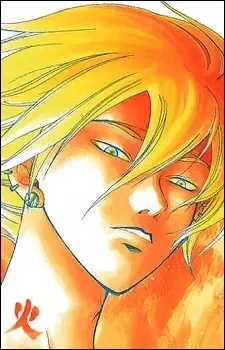 imagem de capa do personagem Hotaru