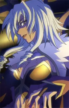 imagem de capa do personagem Cecilia