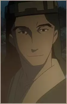 imagem de capa do personagem Okuru