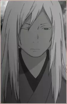 imagem de capa do personagem Nui