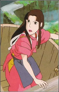 imagem de capa do personagem Lin
