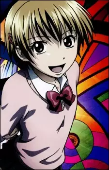 imagem de capa do personagem Yako Katsuragi