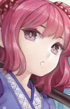 imagem de capa do personagem Komachi Onozuka