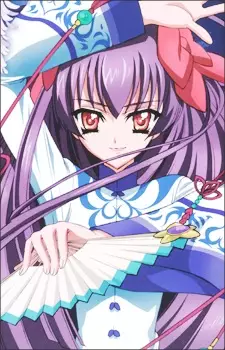 imagem de capa do personagem Kikyou
