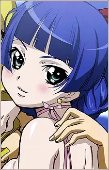 imagem de capa do personagem Mamiina